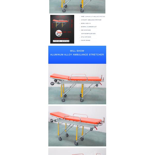 Durable Ambulance Folding Stretcher Aluminum Alloy Double Fold Stretcher