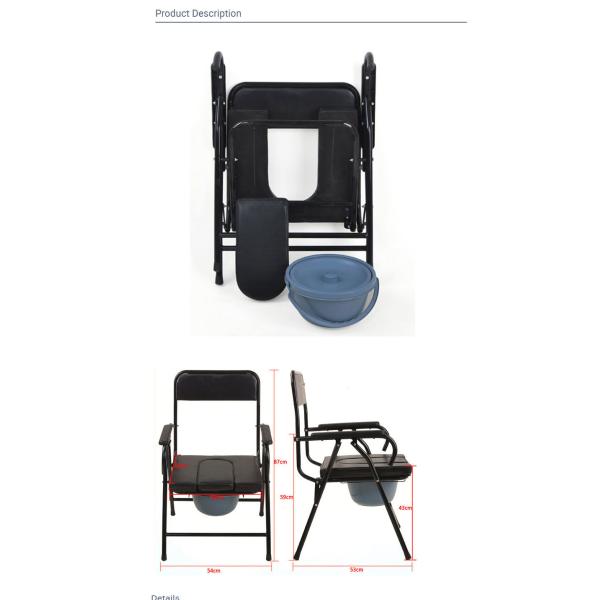 Aluminum Alloy Medical Transport Wheelchair Folding Shower Toilet Wheelchair For Disabled