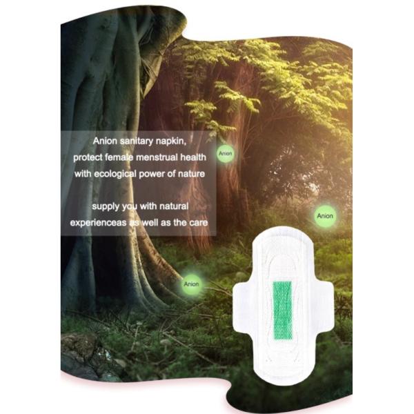 Disposable Cotton Sanitary Napkin