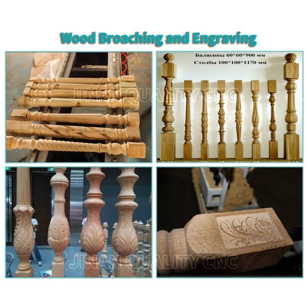 4.5KW 200mm CNC Wood Lathe Center For Band Saw Turning