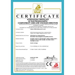 Chongqing Forward Auto Tech Co.,Ltd.