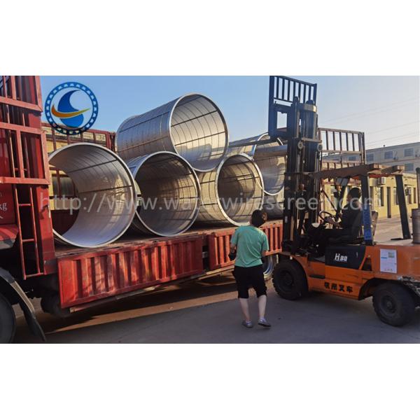 1018mm Dia Wedge Wire Mesh Stainless Steel 304 Continuous Slot Seperator