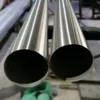 Cheap Premium Cold Rolled Stainless Steel Pipe with ISO 9001 Certificate wholesale