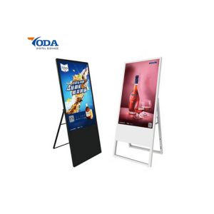Cheap SAM/LG/BOE LCD Digital Signage Touchscreen Multi - Language Screen 1 Year Warranty wholesale