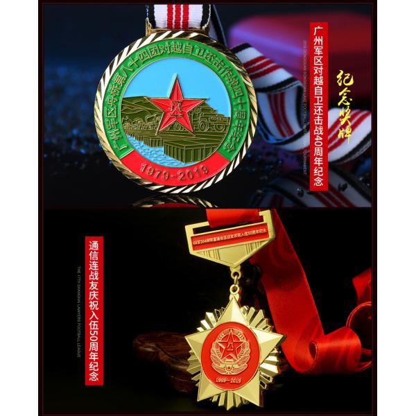 Wholesale OEM Factory Custom Medallion Sport Medal Enamel Marathon Medals Gold Award