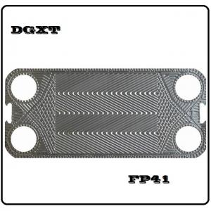 Cheap China Funke FP41 Plate Heat Exchanger Spares Part Plate Gasket Supplier with Ce ISO9001 Certification wholesale