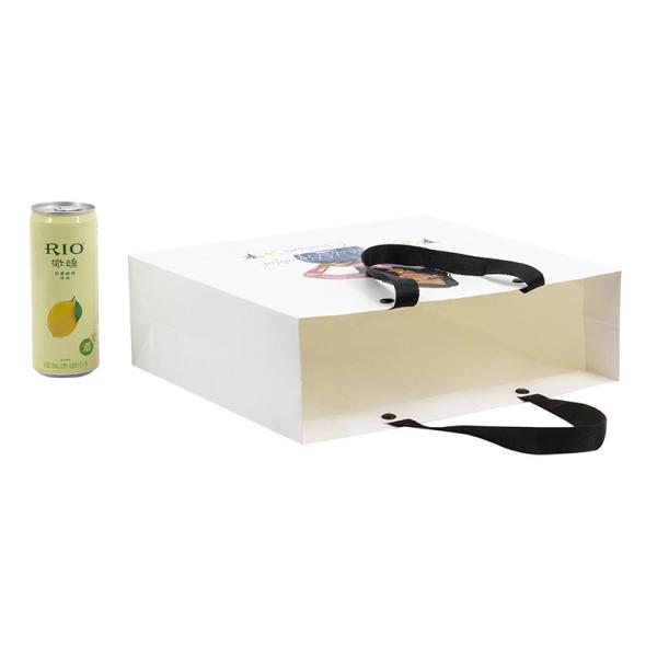 250gsm-1500gsm Duplex Grey Board Paper Garment Bags Necklace Packaging Bags