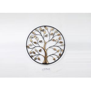 Porch Patio Metal Wall Art Decor