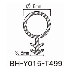Modified PVC Wooden Door Weather Seal Strip