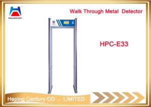 Cheap Security gate door frame walk through security gates metal detector wholesale