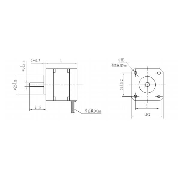 3 Phase 42mm Brushless Planetary Gear Motor 4000rpm 24/1 Speed Ratio
