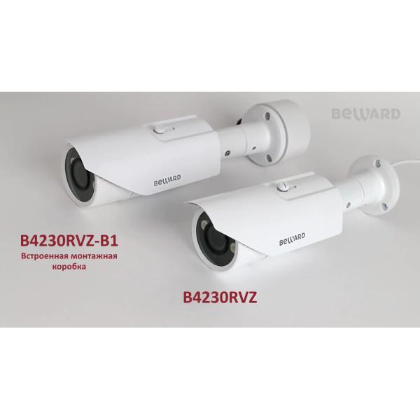 Facial Detection 1920x1080 H.265 Capture Ip Camera