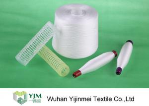 100% Bright Virgin Raw Polyester Spun Yarn Ne 60/2 For Thin Fabric With Plastic Core
