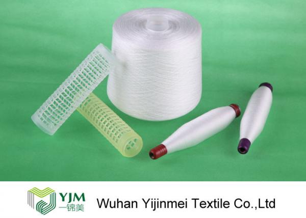 Quality 100% Bright Virgin Raw Polyester Spun Yarn Ne 60/2 For Thin Fabric With Plastic Core for sale
