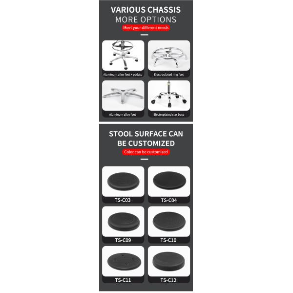 ESD Anti-Static Lab Chair with PU Leather Seat