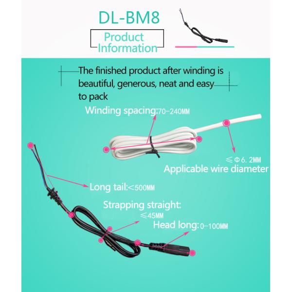 Productivity 1000 1300 Pcs./h High Speed Cable Wire Winding Tying Bundling Machine