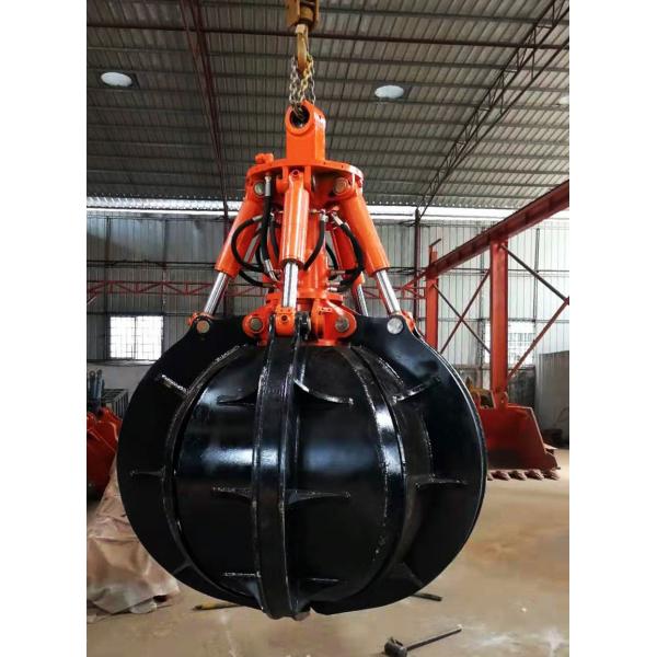 ISO 9001 Excavator Rock Grab Hydraulic Rotating Grapple