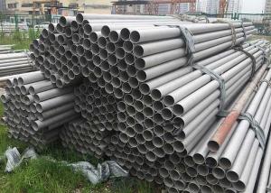 China Fire Resistant Seamless Stainless Steel Pipe Hollow Section Customized Size on sale
