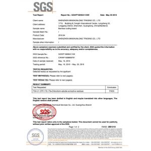 Shenzhen Minshunlong Trading Co., Ltd Certifications