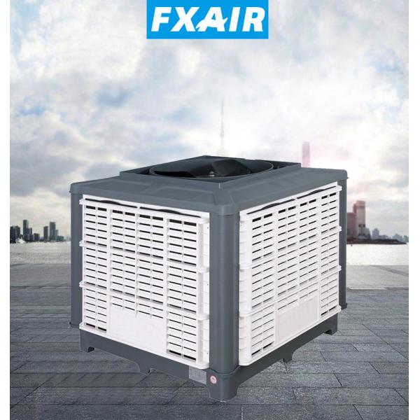 Industrial Environment-Friendly Evaporative Air Cooler 18000cmh Hot sale noiseless box shape industrial Wall Mounted Air cooler/ Evaporative air cooler/ industrial air cooler