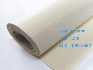 Cheap Industrial Grade PTFE Coated Glass Fabric For High Temperature wholesale