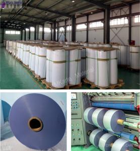 China High Stickiness Glue Coating PVC Coated Sheet / Reel For Inkjet Printing Use on sale