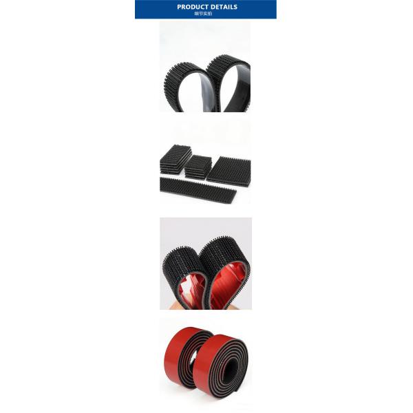 Self Adhesive Mushroom Hook And Loop High Load Mushroom Hook Fastener For Luggage Fixation