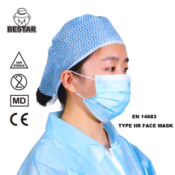 OEM TYPE IIR Protector Respirator Mask Anti Virus Disposable Mask