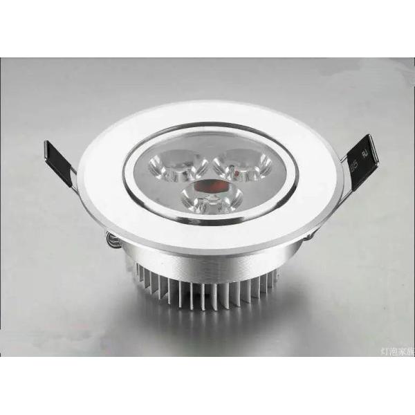 12W Recessed Ceiling Spotlights