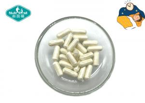 Cheap Natural Mood Enhancer Amibo Acid 5-Htp Capsules For Improve Sleep Quality wholesale