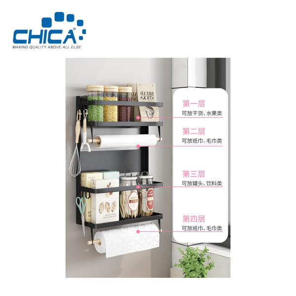 Accessories of Kitchen Sink 4 Tiers Kitchen Fridge Storage Rack Fridge Rack
