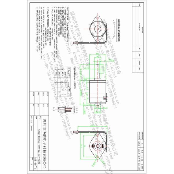 2 Phase Small Hofon 15mm Stepping 15BY 1:380 GM12-15BY03380D DC micro Stepper gear motor 5V 12V for Fiber Fusion Splicer