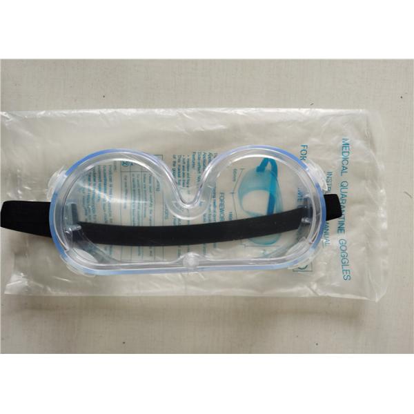 Anti Saliva Fog Medical Eye Glasses Protective Goggles For Hospital Use