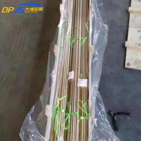 5mm 1mm 16mm Solid Copper Ground Rod CuNi2SiCr C18000 Alloy