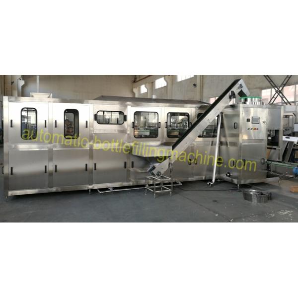 20 Liter Water Bottle Filling Machine 3 In 1 Functions Of Rising Filling Capping