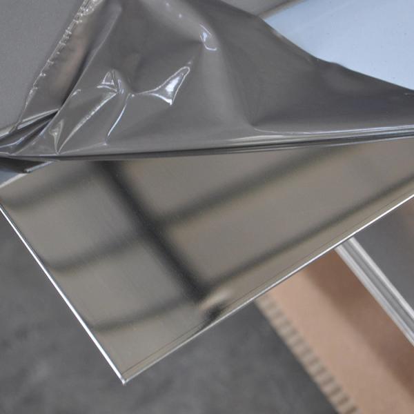 4mm 6mm 304 Stainless Steel Sheet Cold Rolled 0.3mm-30mm Thickness