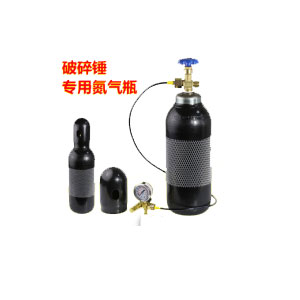 Loader Backhoe Soild Hydraulic Breaker Hammers Versatile Functions