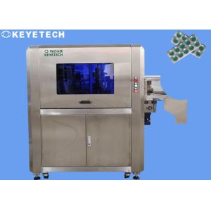 Cheap Automatic Vision Inspection System CCD Camera Defects Detection Machine wholesale