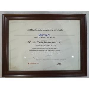 Guangzhou Luhu Traffic Facilites Co., Ltd. Certifications