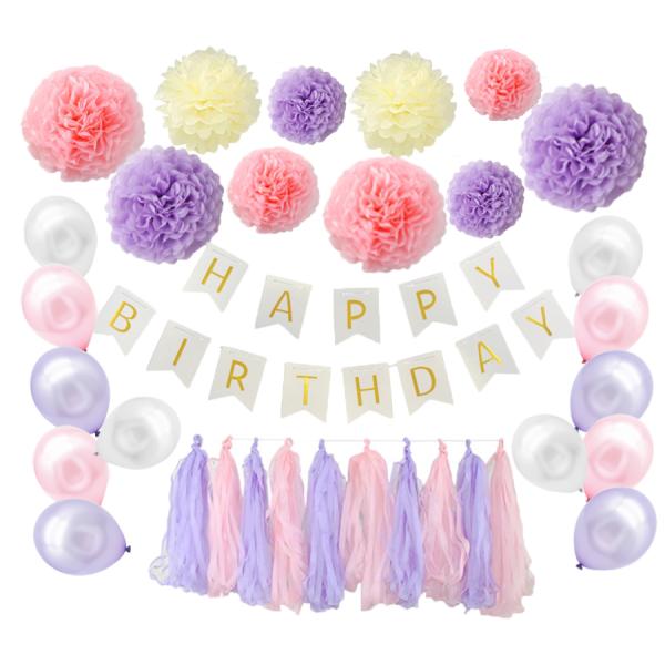 Happy birthday balloon set happy birthday banner for kids birthday party