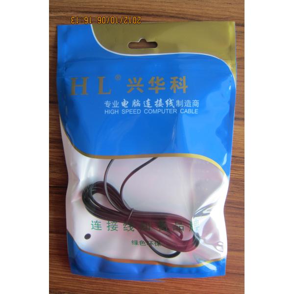 electronic flight bag new zealand , electronic punching bag machine