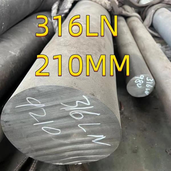 Quality [1.4406]  Stainless Steel  UNI EN 10088-1 X 2 CRNIMON 17 11-2 AISI 316 LN Round bar Forged Ø 75 for sale