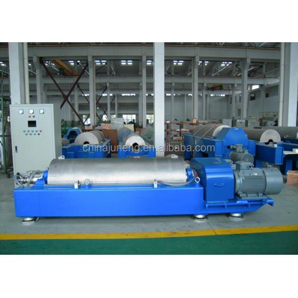 Three Phase Cow Dung Treatment Decanter Centrifuge with 22000W Power 2-10 m³/h Capacity and 3000 RPM