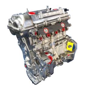Cheap 1.6 GDI Motor Korea Car Engine Assembly for Hyundai KIA 1 Year Warrant wholesale