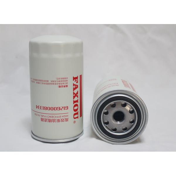Personalised Fuel Diesel Engine Oil Filter 612600081334 M20x1.5