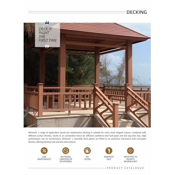 Lightweight WPC Gazebo Waterproof Outdoor Wood Gazebo Brown Color