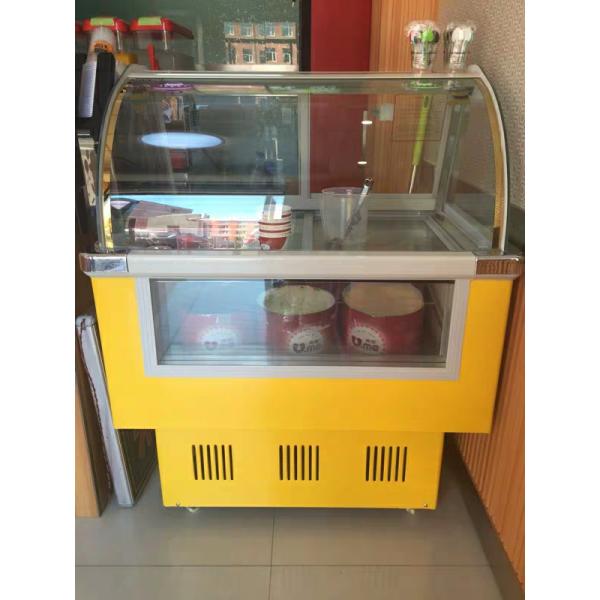 Stainless Steel Ice Cream Freezer Sliding Door 220V Double Door