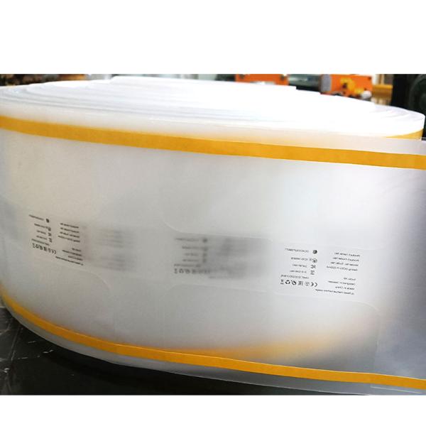 Aluminum Cap Dust Proof Frosted Film Cylindrical Metal Coffee Cup Matte Protection Film