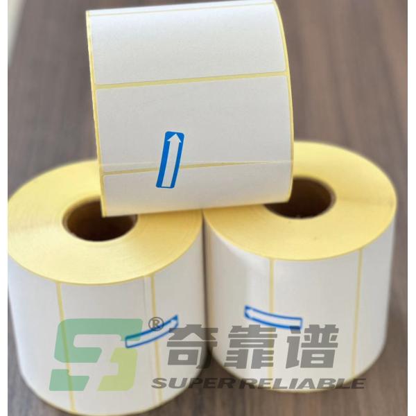 Adhesive Logistic Waybill Thermal Sticker Paper