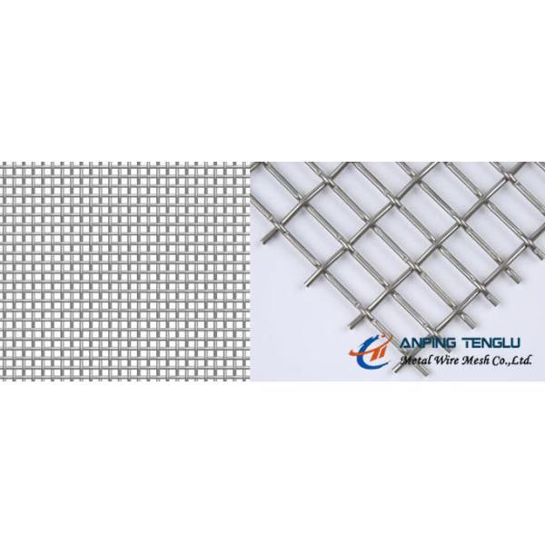 Aluminum Crimped Wire Mesh, Aluminum Alloy 1100 / 5056 / 6061, 1-20Mesh Counts